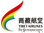 西藏航空――拉萨机场航空急件快递