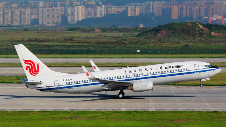 北京首都机场航班起飞前往宁波机场