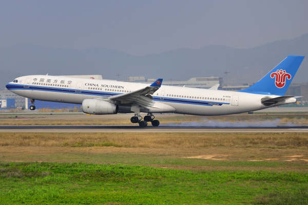 北京航空货运飞机