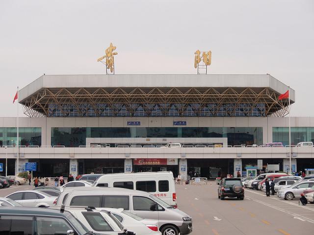 贵阳龙洞堡国际机场